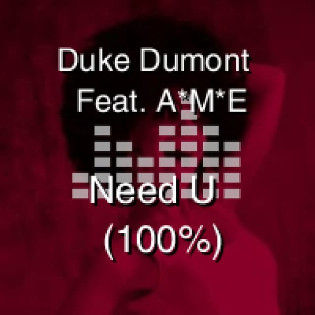Need U (100%)