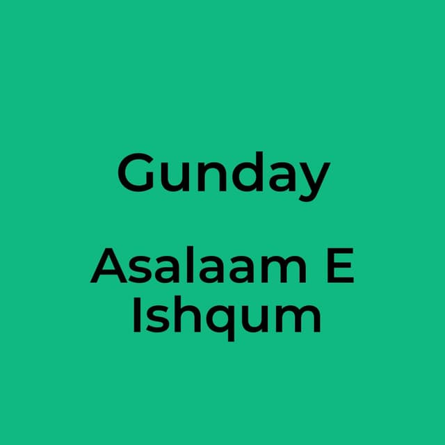 Asalaam E Ishqum