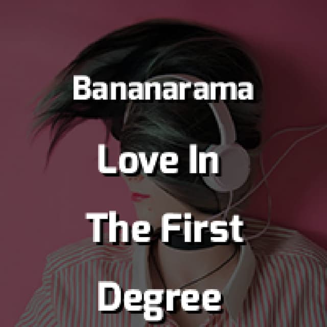 Love In The First Degree