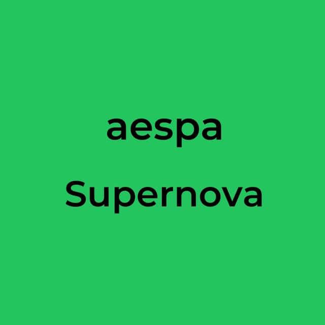 Supernova
