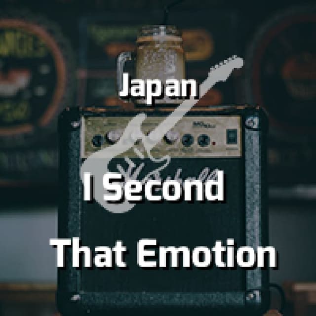 I Second That Emotion