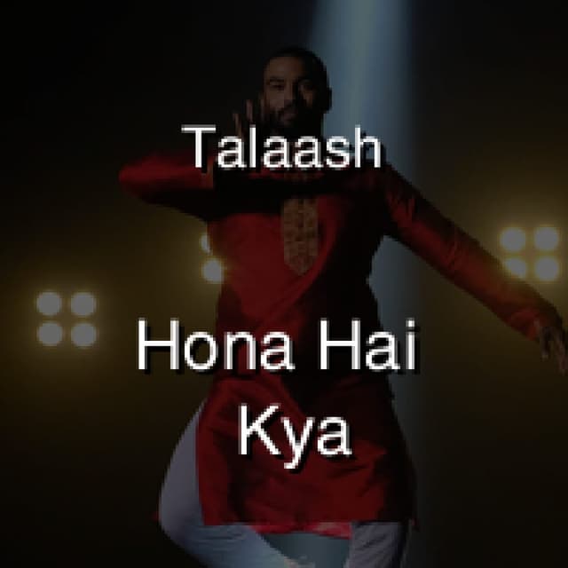 Hona Hai Kya