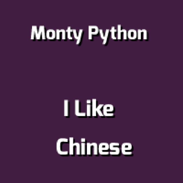 I Like Chinese