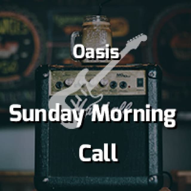 Sunday Morning Call