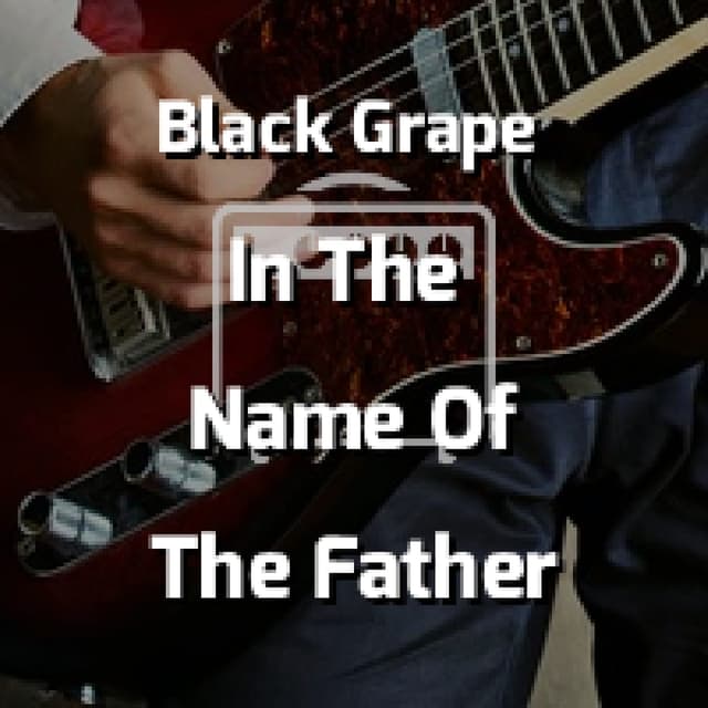 In The Name Of The Father