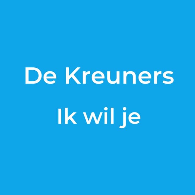 Ik wil je